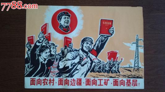 房产所有权证明材料